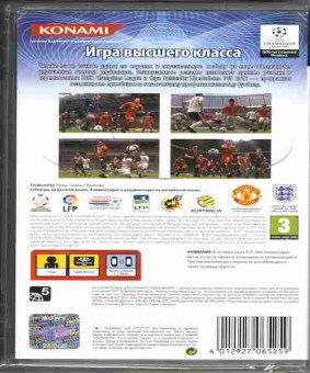Игра PES2012 (новая), Sony PSP, 178-24, Баград.рф